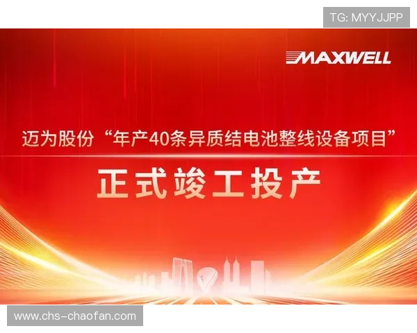 凯发网网站登录入口官方入口链接，提供最新最全的登录地址及使用指南