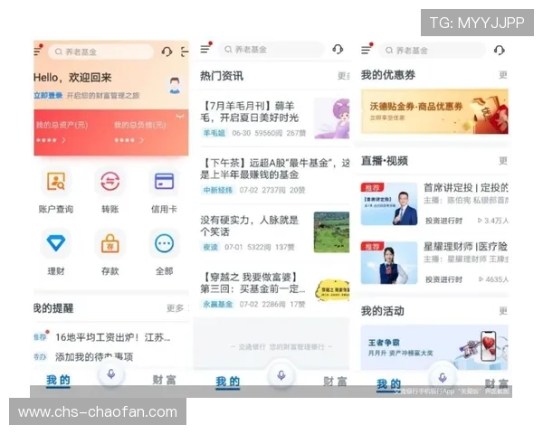 十博首页用户评价与反馈汇总帮助新用户快速了解平台真实体验 十博首页用户评价与反馈汇总帮助新用户快速了解平台真实体验
