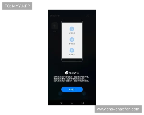 博天堂官网移动端体验优化,随时随地畅享精彩游戏乐趣 博天堂官网移动端体验优化,随时随地畅享精彩游戏乐趣