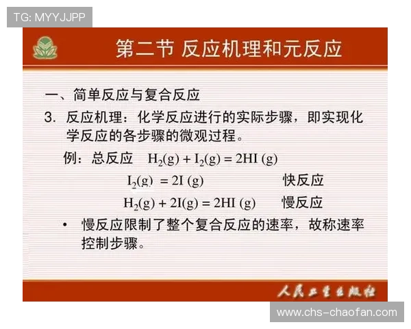 四川快3走势图分析，掌握走势变化提升中奖几率的实用技巧