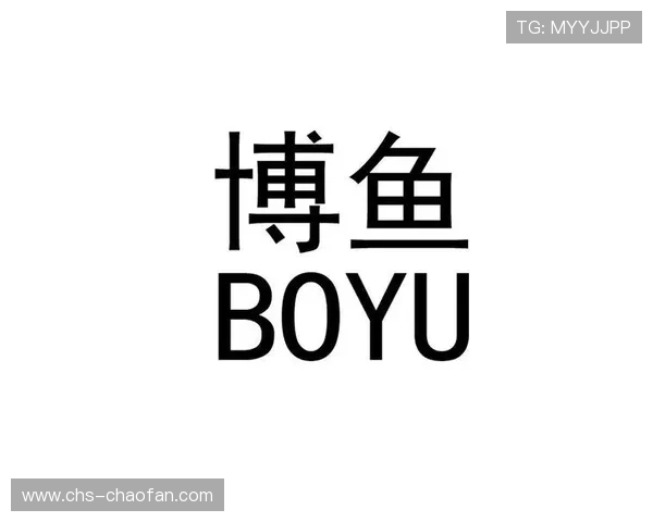 博鱼下注客户服务全面升级，全天在线支持解决您的各种疑问