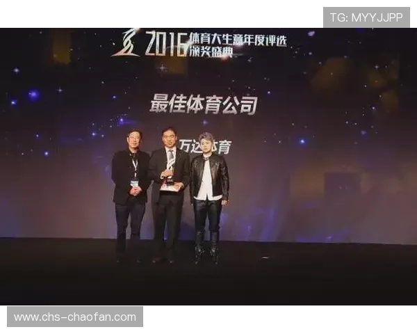 奇芒体育:利用大数据分析提升运动员训练效果的行业领导者 奇芒体育:利用大数据分析提升运动员训练效果的行业领导者