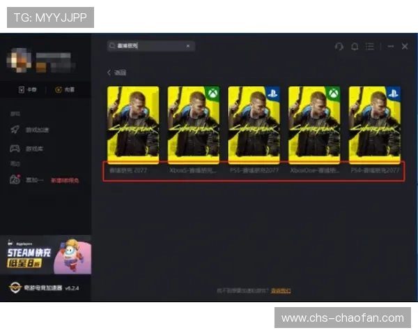 宝盈游戏:全天候客服支持,解决玩家在游戏中遇到的各种问题 宝盈游戏:全天候客服支持,解决玩家在游戏中遇到的各种问题