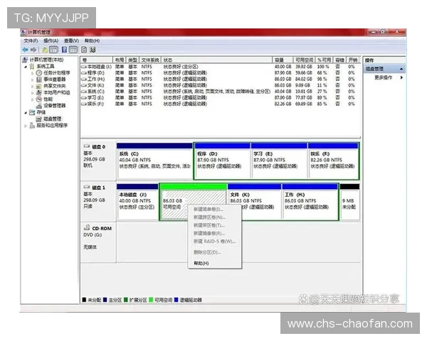 尊龙集团网页版登录遇到问题怎么办，提供详细故障排查与解决方案