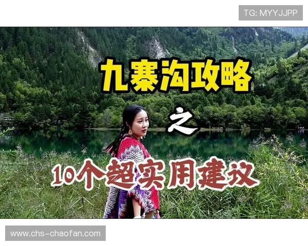 德州扑克线上线下对战技巧：应对不同环境的实用建议