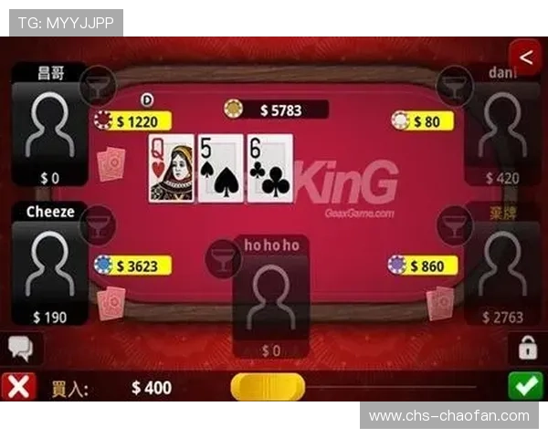 扑克王线上手机版支持多平台无缝切换，随时随地畅玩不停