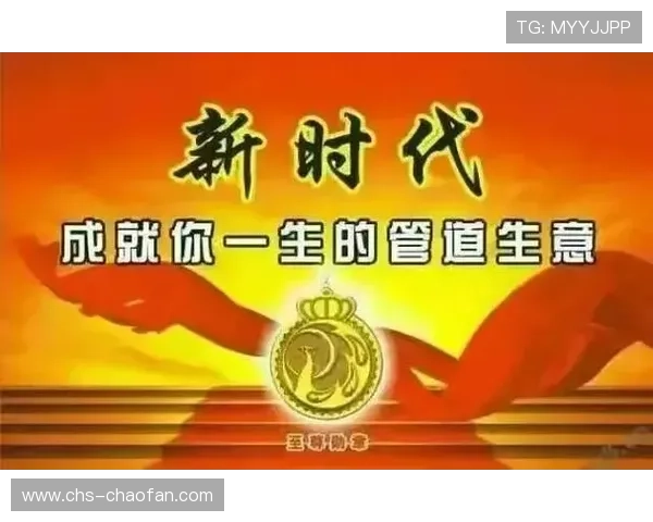 百家le：汇聚全球优质资源的交流平台，助力你的事业腾飞