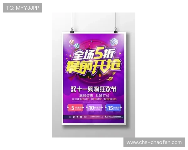 腾龙娱乐999官网最新优惠活动全面解析，助你轻松赢取丰厚奖励