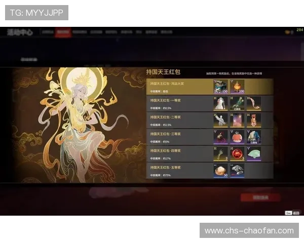 博威娱乐在线:最新游戏资讯与丰富奖池等你来挑战 博威娱乐在线:最新游戏资讯与丰富奖池等你来挑战