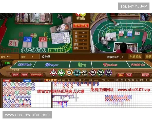 太子娱乐在线：用户评价与平台信誉全面分析