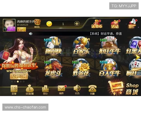 威尼斯人官方游戏优惠活动不断，丰富奖励助你轻松赢取丰厚奖金