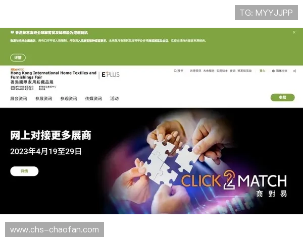 PA视讯官网集团创新技术推动行业变革的关键措施