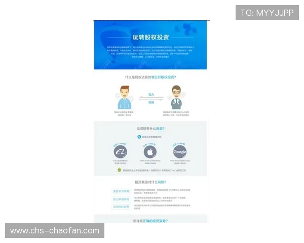 欧博官方下载地址，确保正版安全的官方软件下载方法