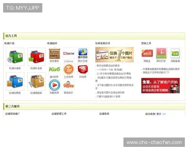 深入了解AG视讯安全接口保障用户信息安全的重要性