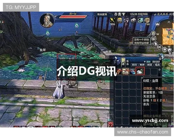 理解dg视讯的基本含义以及它在线上娱乐平台中的作用到底是什么 理解dg视讯的基本含义以及它在线上娱乐平台中的作用到底是什么