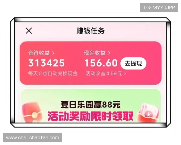 百家乐真人官网每日优惠不断，助你轻松赢取丰富奖励与高额佣金