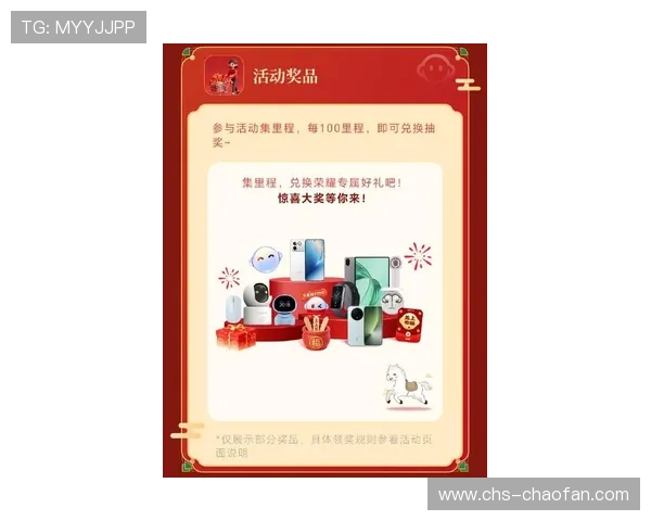 联众线上娱乐城最新优惠活动，丰富奖励等你来领取