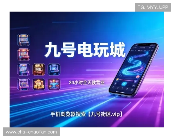 ag娱乐官网用户评价与口碑分析帮助新玩家选择可信赖的平台