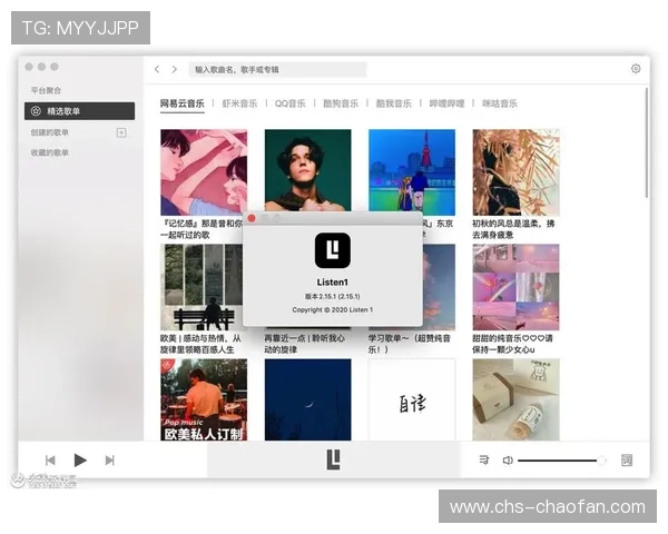 壹号娱乐开户注册流程详解新手玩家快速上手畅享精彩游戏内容