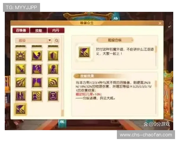 如何利用PG娱乐场的优惠活动最大化你的游戏收益与娱乐体验 如何利用PG娱乐场的优惠活动最大化你的游戏收益与娱乐体验