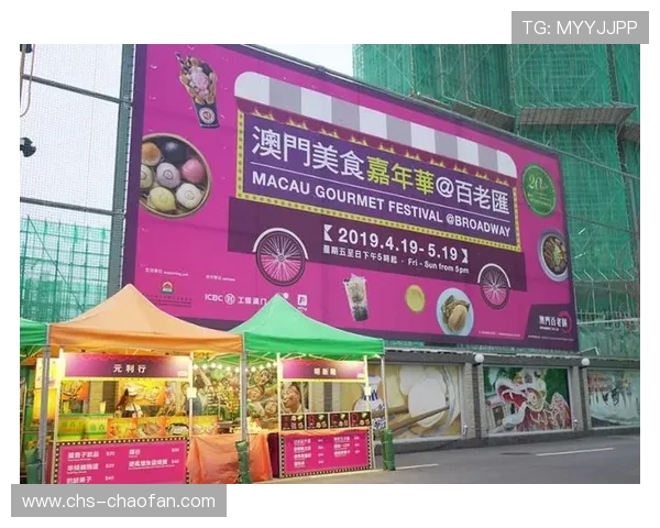 百老汇娱乐场技术保障:高效稳定的游戏平台与多重安全防护措施介绍 百老汇娱乐场技术保障:高效稳定的游戏平台与多重安全防护措施介绍
