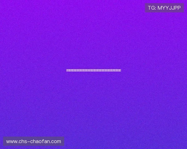 将军线上娱乐平台为用户提供专业的世界杯赛事预测、数据分析与专家点评服务 将军线上娱乐平台为用户提供专业的世界杯赛事预测、数据分析与专家点评服务