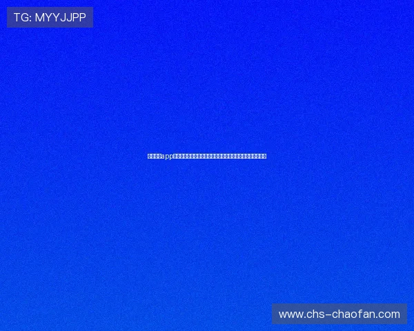 星驰娱乐app下载链接在哪下载,全面掌握世界杯体育赛事信息与精彩瞬间 星驰娱乐app下载链接在哪下载,全面掌握世界杯体育赛事信息与精彩瞬间